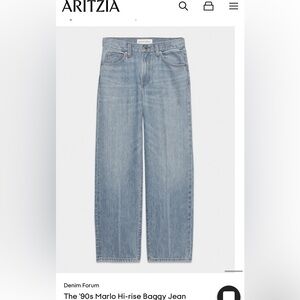 Denim Forum Light Blue Jeans